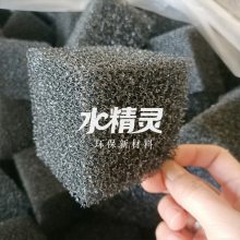 ˺ ˮ۰ ˮ黷²޹˾