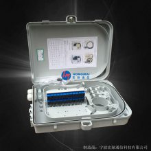 凤山县塑料4芯光纤配线箱品牌