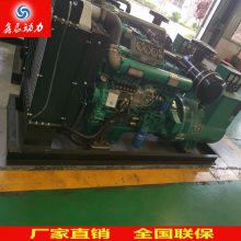 30KWƶϳʽͷ龭