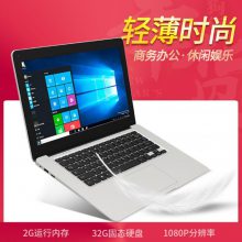 14寸筆記本電腦 超薄Z8350四核WIN10上網(wǎng)筆記本辦公游戲廠(chǎng)家直銷(xiāo)