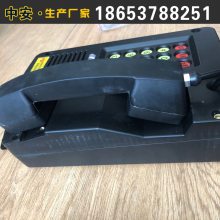 绰 绰 绰 а