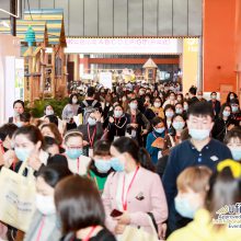 2021广州第十二届华南国际幼教展览会