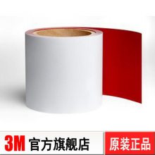 3M5557ˮָʾǩ 3M 5557 3Mǩ 3Mˮָʾǩ