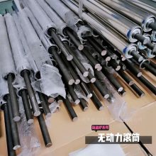 东莞印刷机用无动力滚筒烘干固化节能电热设备厂家