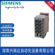 PLC SMART S7-200 6ES7288-1SR20-0AA0 CPU SR