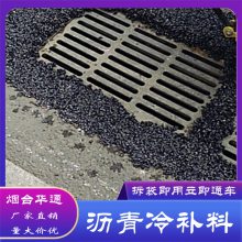䲹 LB10װ䲹 ·޸Ӳ޲ͨ ̨ͨ