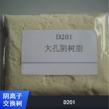 ӦǿD201ؽ֬
