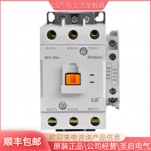 原装LS产电韩国LG交流接触器GMC-32 GMC32 AC24V AC110V 220V