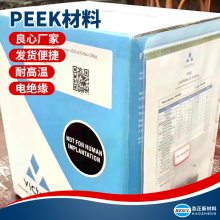 PEEK ܽ KT-880 CF30