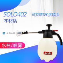 SOLO403ֶ1.25Lѹʽ԰սˮˮ