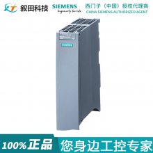 ԭװPLC S7-1500ӿģ6ES7155-***A00-0AC0
