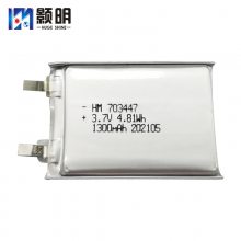 703447Ԫ﮵ 3.7V1300mAh ָ׺ɻ SADƵ LEDƾ 