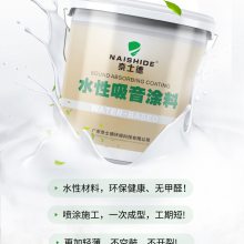 ʿ 㶫ͿֱӪ ǽ컨KTV