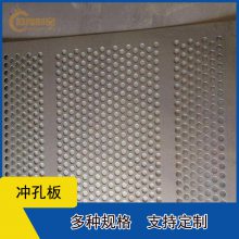 昌江中央空调1.4毫米厚度网片施工简单