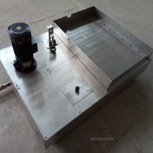 云帆数控机床冷却液水箱