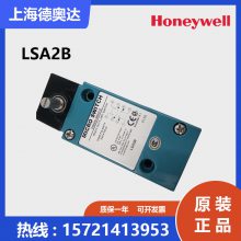 ΤHoneywell г̿LSA2B