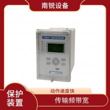 ΢PSL-641UX ·װ֧ IEC60870-5-103 ͨŹԼ
