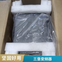 三垦变频器通用型VM06-0750-N4 75KW 三相380V