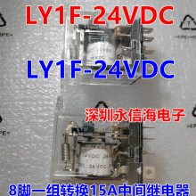 ԭװLY1F-24VDCһת81***м书̵ֱLY1F-12VDC