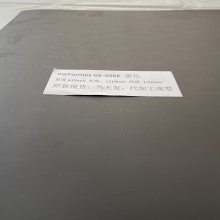 ԭװItw Formex GK-40BK1.02MMPPԵƬUL94V0