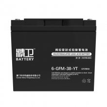 科华精卫蓄电池6-GFM-38-YT密封铅酸12V38AH阀控式UPS电源专用