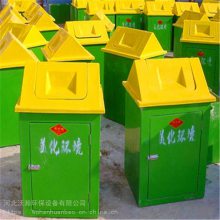 玻璃钢垃圾桶 天津市政学校公园垃圾分类垃圾桶 分类垃圾箱