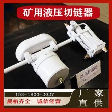 QL-34/10Һѹ ǿһγжϻ 