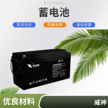 늳CP1233 12V2.3AH ̫UPSֱEPSt(y)úV