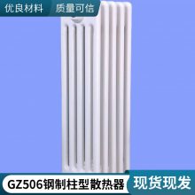 ʥ˴GZ506ͺ ɢ ֲ̼ ѹ1.2Mpa