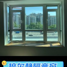 无锡隔音窗选得好 再也不用担心噪音烦恼