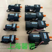 苏州小型输送线用微型减速电机5IK90RGU-CF/5GU40KB+US调速器