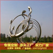 治ֵ԰־۹԰㳡¥°ڼ ۵人Դͷ