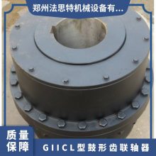 ҹӦͳʽ_ 75mm 60 GIICL110 ˼