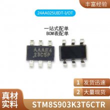 ԭװֻ LM3409HVMY MSOP10 ˿ӡSYHB ߹LED Ƭ
