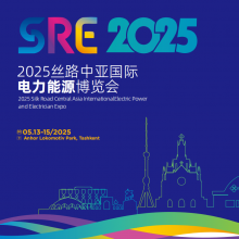 2025˿·ǹʵԴȱ˹̹Դչ