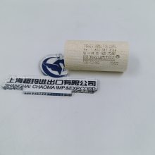 ɿ˹о100-12-BQ ۵ʽ е豸о