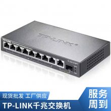 ṩTP-LINK TL-SG5452Pά޷ άͨƼ