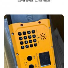 忨KJ-216 KJ-653F2վ Ʒ ۺ
