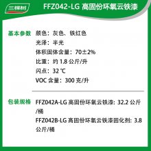 ҵɺ񽬻мFFZ042-LG