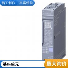 6GT2821-2AC10 RF200 阅读器 RF220R RS-422 接口6GT2821-2AC10
