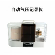 BR12气压记录仪分周记日记带纸笔尖用于气象军 事