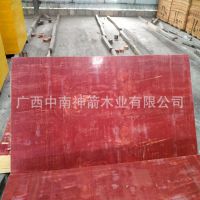 建筑模板 红模板 专业生产 规格齐全 全整芯桉木板