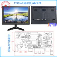 10.1Һӻ̨ʽVGAʾ
