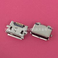 MICRO USB 5PIN岻֪/ĽŲSMT/ǰ޵λ