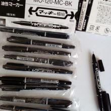 日本zebra斑马油性笔小双头极细油性笔MO120 大双头油性笔MO150