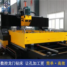 数控平面钻2016型时代百超双工作台式数控平板钻孔机操作方法