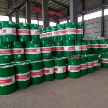 ̨***VR12 CPC Spindle Oil R22 