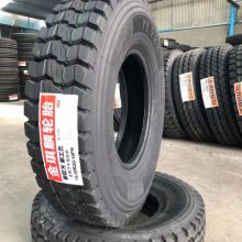825R20 900R20 1000R20 1100R20ȫ˿ͳ