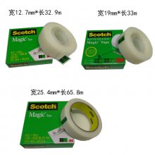 3M⽺3M810˼νӡ⽺Scotch˺