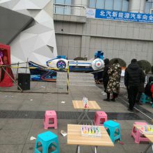2020ͯ豸·ɳ綯Ʈ